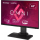 ViewSonic XG2431 - 1145736 - zdjęcie 2